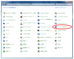 Windows7でのフォルダ共有設定